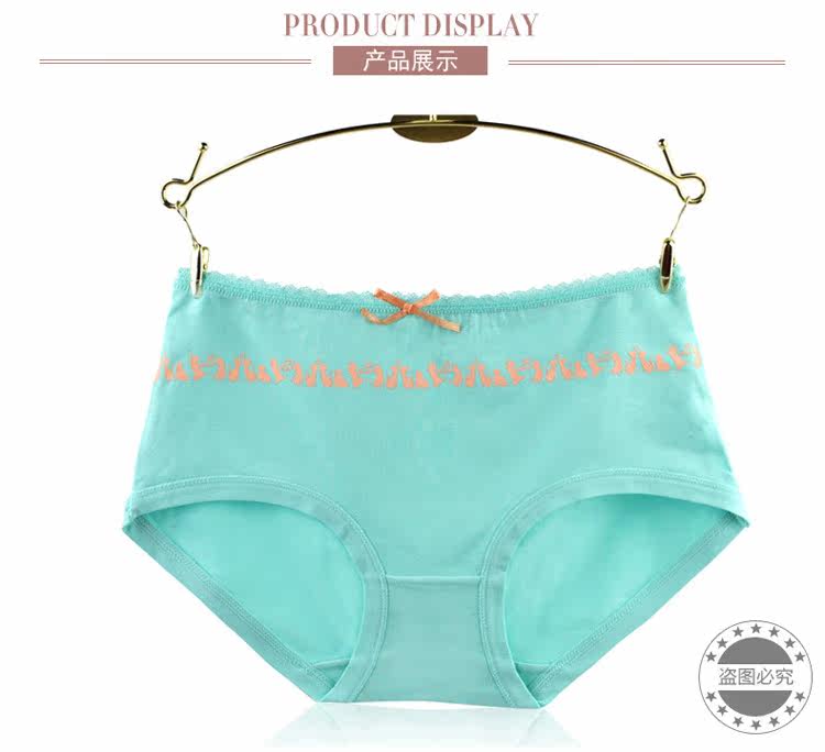 Slip jeunesse en coton - Ref 642621 Image 15