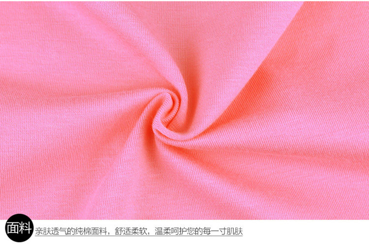 Slip jeunesse M679 en coton - Ref 667058 Image 13