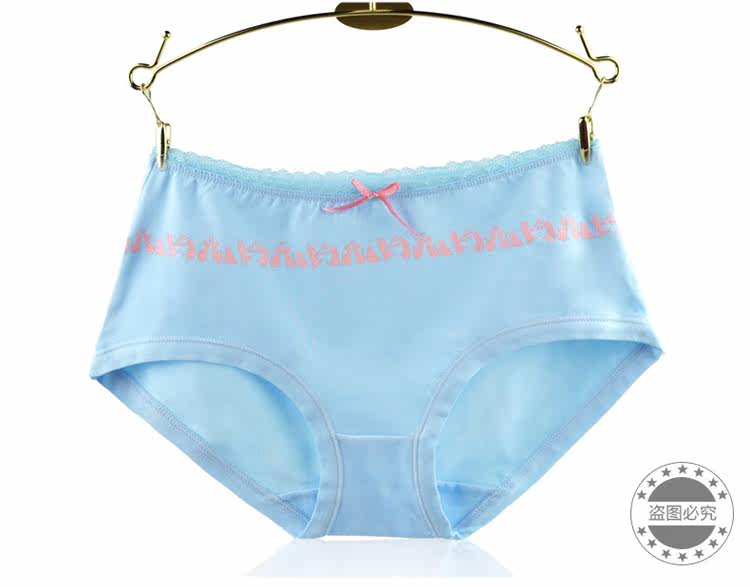 Slip jeunesse M676 en coton - Ref 667011 Image 19