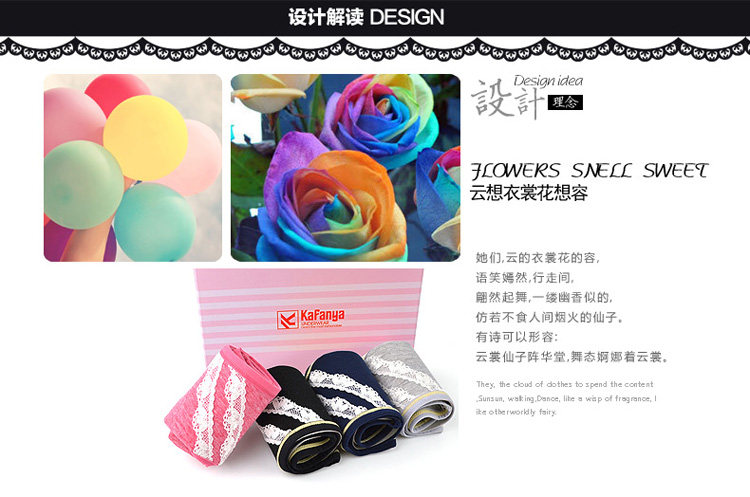 Slip jeunesse en polyester, polyester,  - Ref 667029 Image 7