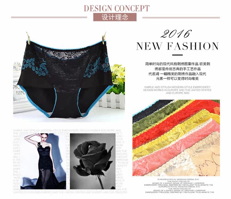 Slip jeunesse en viscose - Ref 667041 Image 8