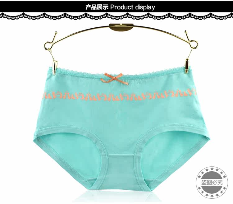 Slip jeunesse M676 en coton - Ref 667011 Image 18