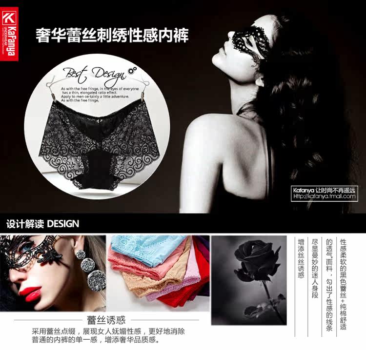 Slip jeunesse en viscose - Ref 666955 Image 7