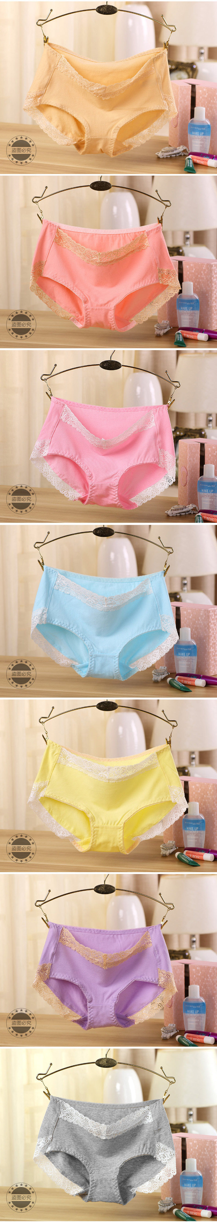 Slip jeunesse en coton - Ref 667094 Image 10