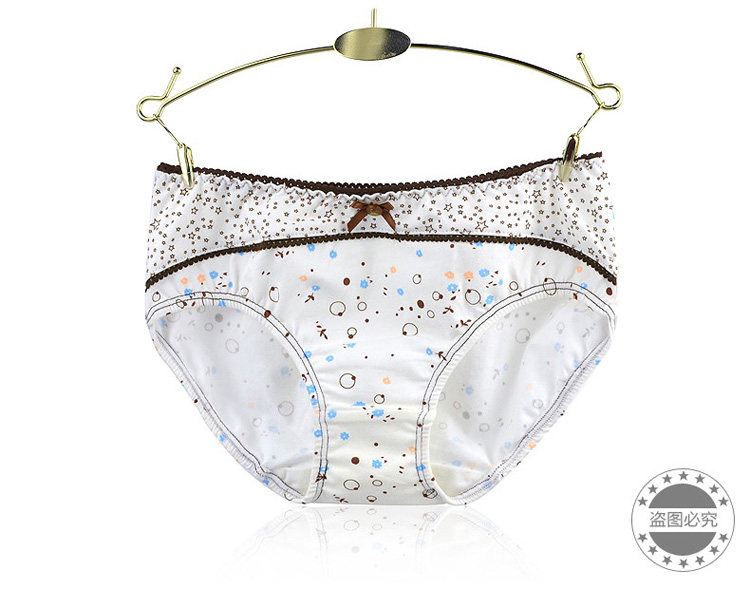 Slip jeunesse en coton - Ref 667009 Image 21