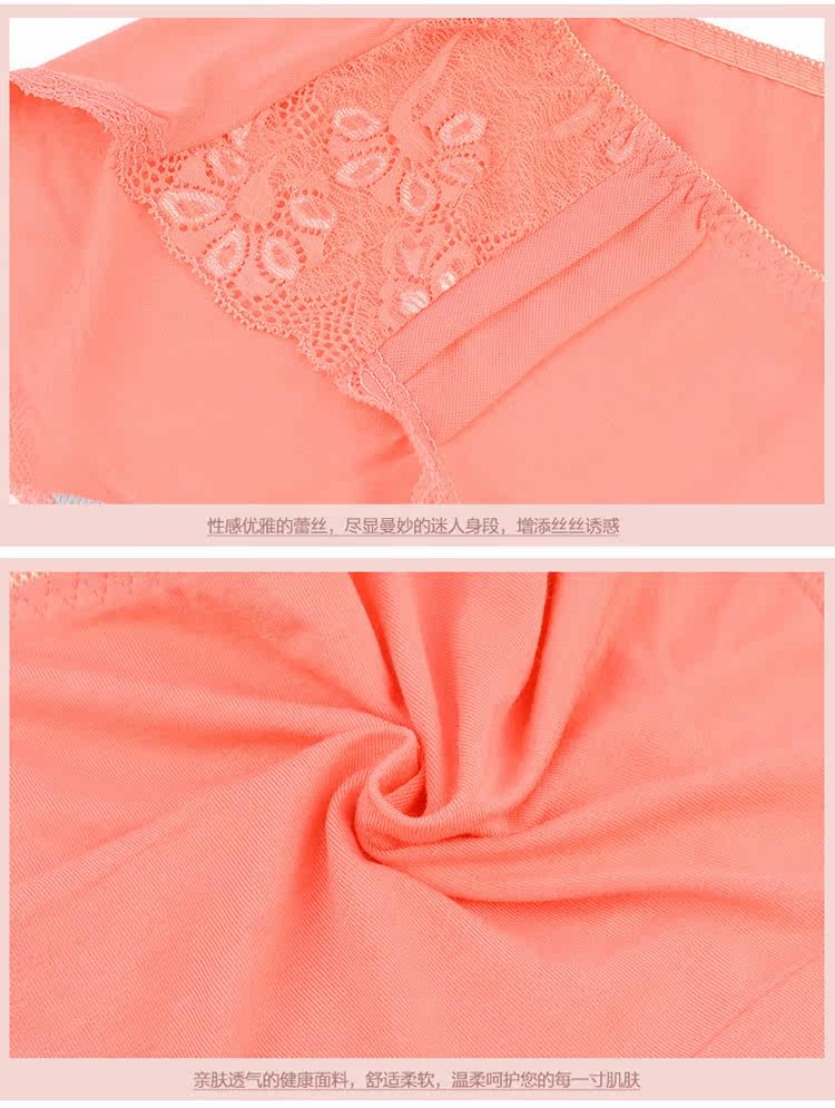 Slip jeunesse en viscose - Ref 667035 Image 15