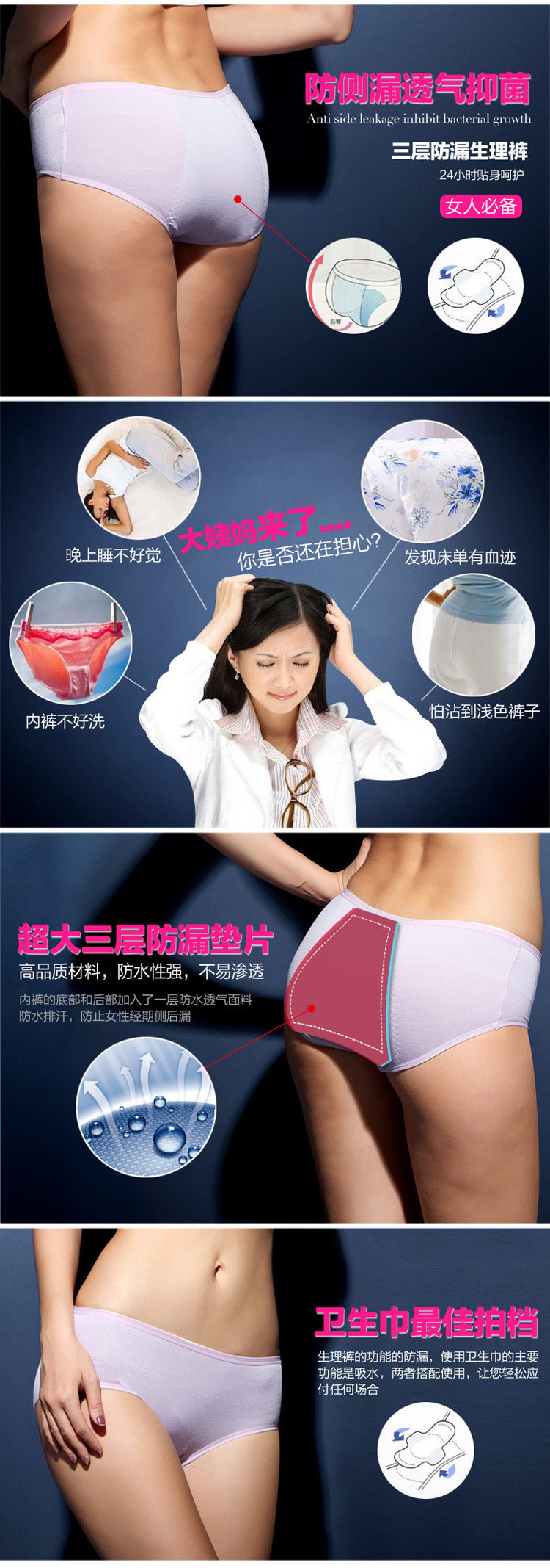Slip HE702 en viscose - Ref 667072 Image 8