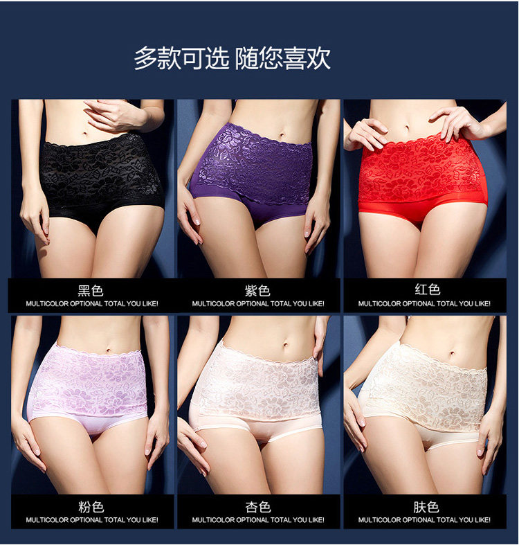 Slip HE004 en viscose - Ref 667078 Image 9