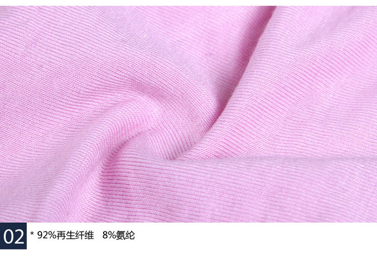 Slip jeunesse en viscose - Ref 640908 Image 16