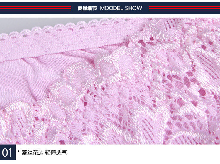 Slip jeunesse en viscose - Ref 640908 Image 15