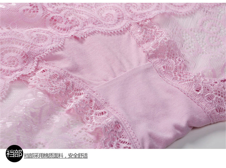 Slip jeunesse en viscose - Ref 666955 Image 18