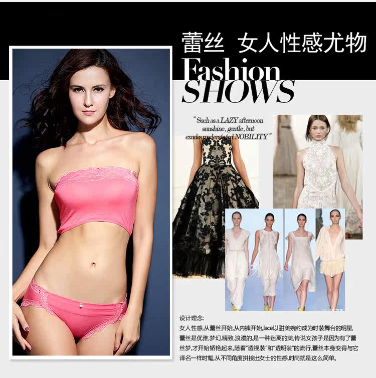 Slip - Ref 666975 Image 9