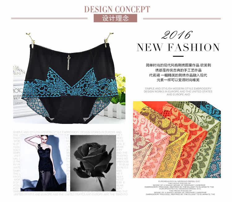 Slip jeunesse en viscose - Ref 667039 Image 8