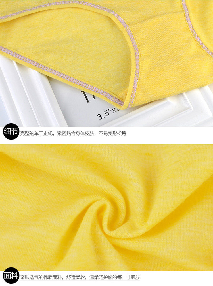 Slip jeunesse en polyester, polyester,  - Ref 667029 Image 13