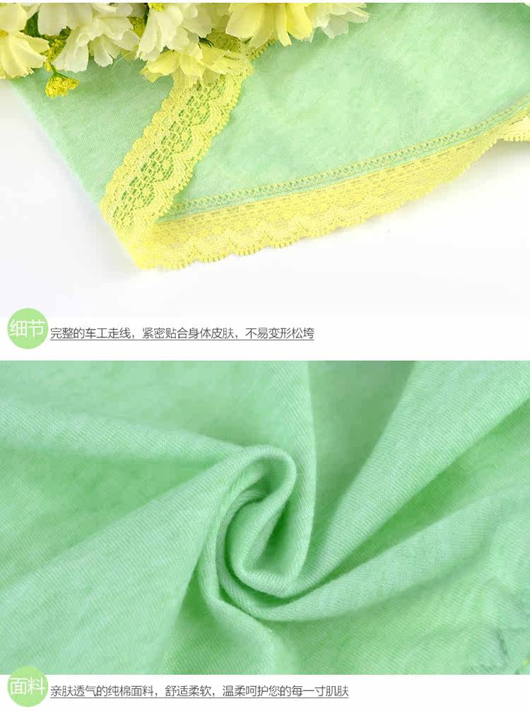 Slip jeunesse M642 en coton - Ref 667020 Image 10