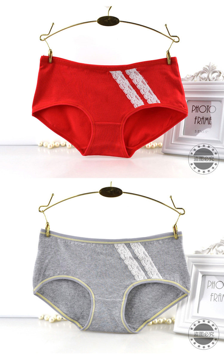 Slip jeunesse M649 en coton - Ref 667027 Image 12