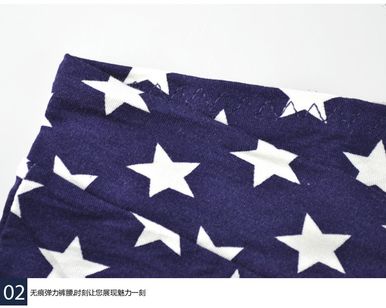 Slip jeunesse sexy en viscose - Ref 667010 Image 15