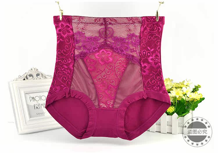 Slip jeunesse M683 en coton - Ref 667004 Image 13