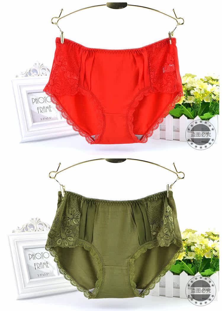 Slip jeunesse en viscose - Ref 667035 Image 11