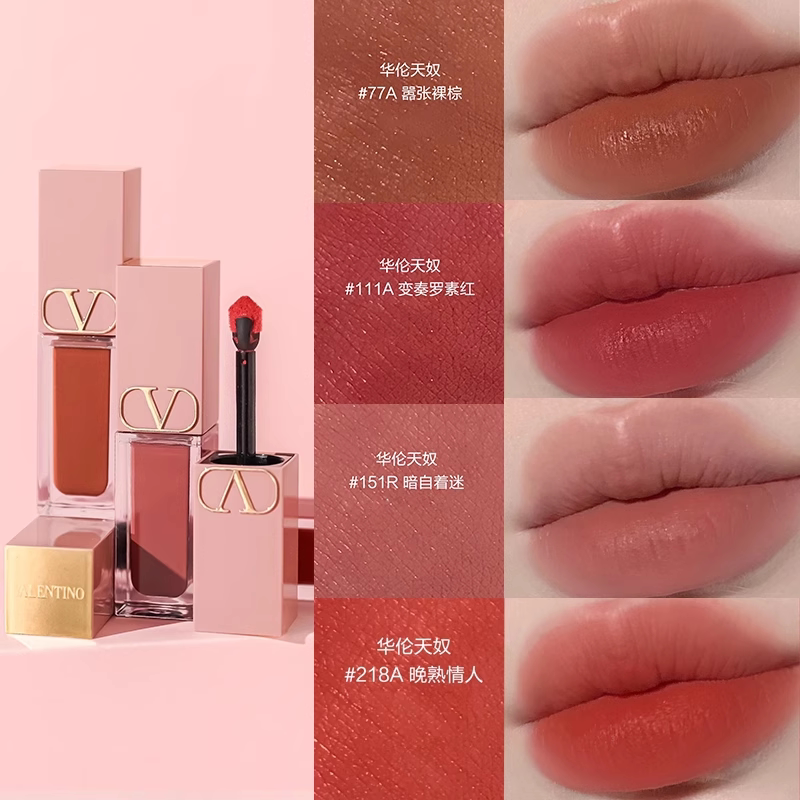 Valentino Lip Glaze Sample Matte Lipstick 151R 77A 113R Color Test Lip Gloss