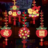 Подвеска для ограждения из нетканого материала, украшение, коллекция 2021