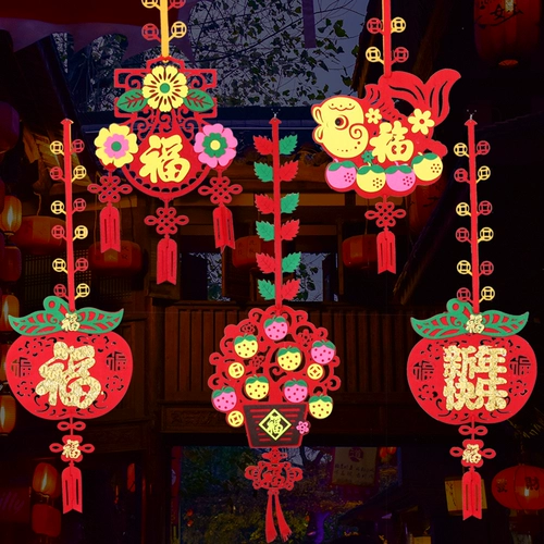 Подвеска для ограждения из нетканого материала, украшение, коллекция 2021