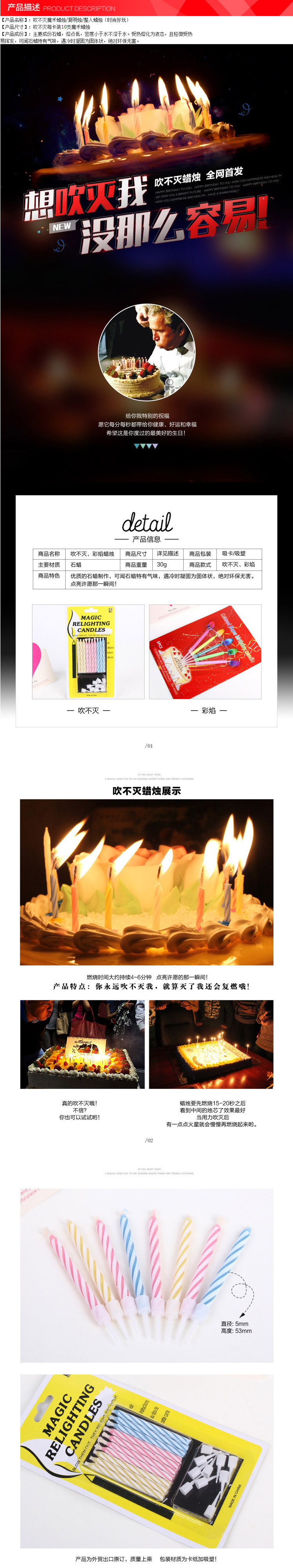 Bougie - Ref 2488460 Image 8