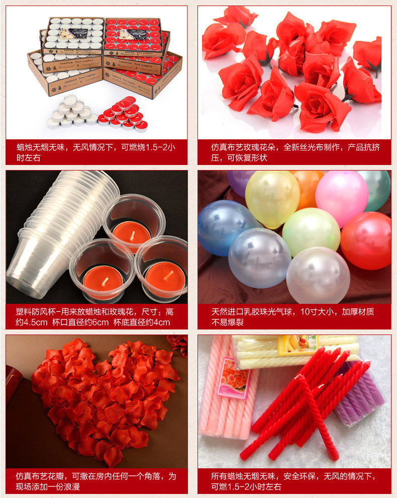 Bougie - Ref 2493405 Image 6