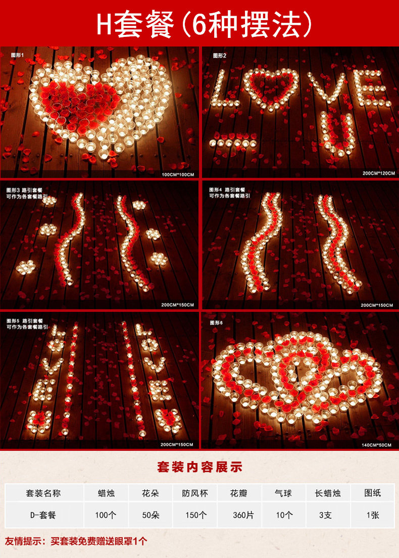 Bougie - Ref 2493405 Image 9