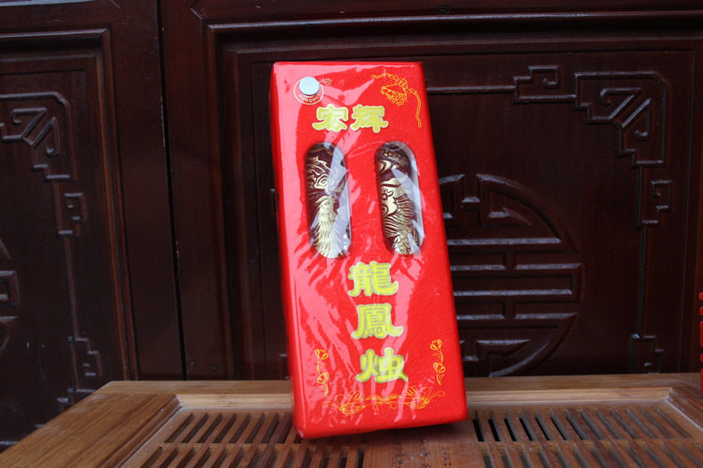 Bougie - Ref 2493404 Image 7