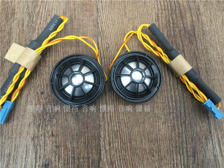 BMW BMW 1 series 3 series E90 5 series 7 series X1 L7 A column high pre - sound high - sound background