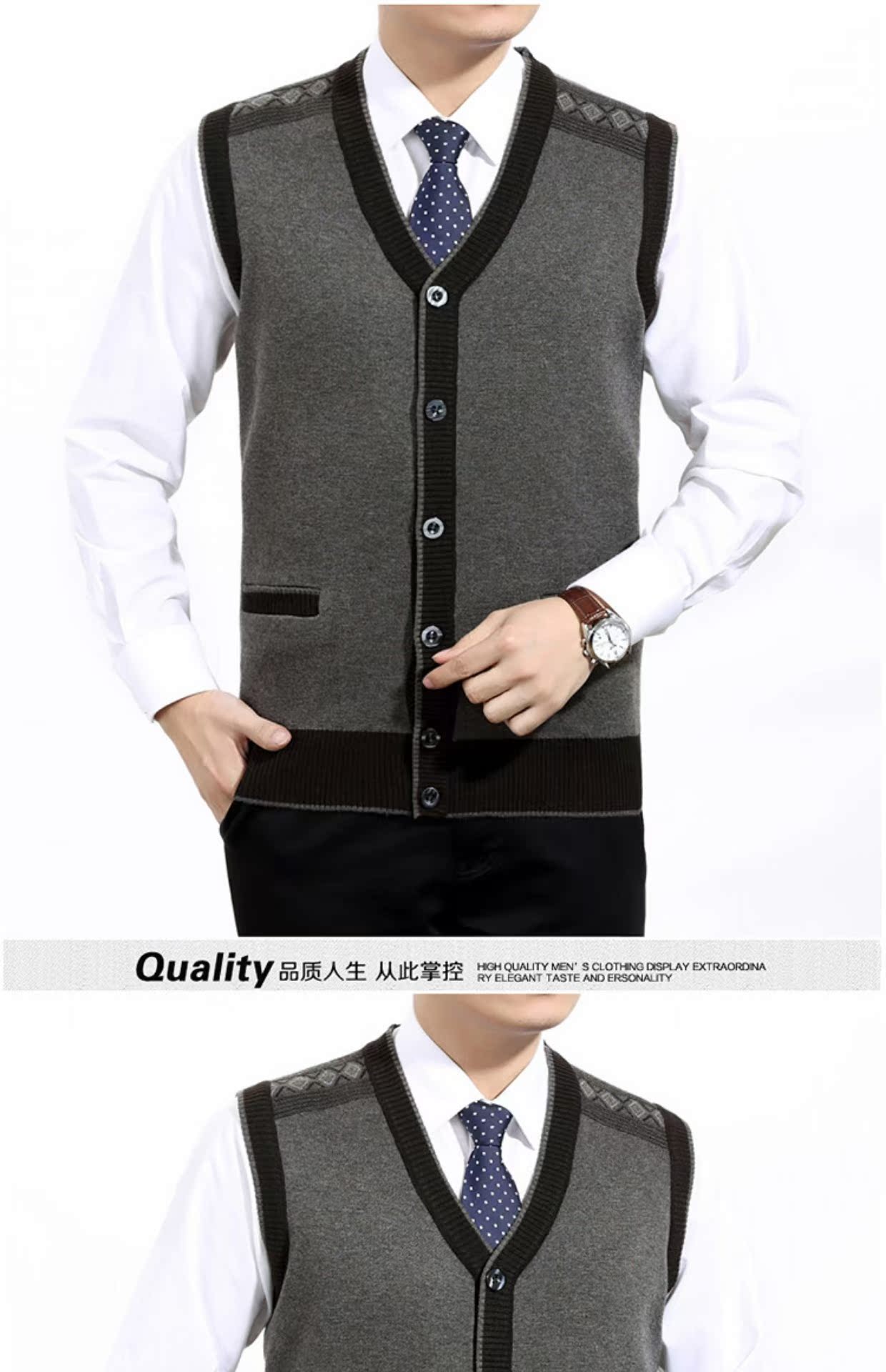Ông bố trung niên mặc áo len áo len vai vest vest nam trung niên áo vest nam không tay vest nam hàn quốc