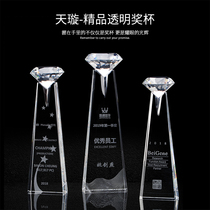 Original Crystal Blue Diamond Trophy Annual Meeting Awards Group Enterprise Personal Business Star Commendation Free lettering