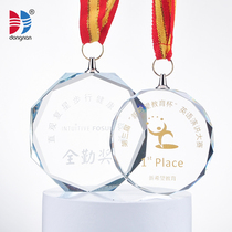 Crystal Medal Hanging Medal Small Prizes Commemorative Spot Customized Games Awards Ceremony Free lettering HOT