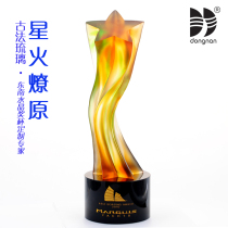 Southeast high-end golden glazed five-pointed star shape black crystal trophy free design lettering customization