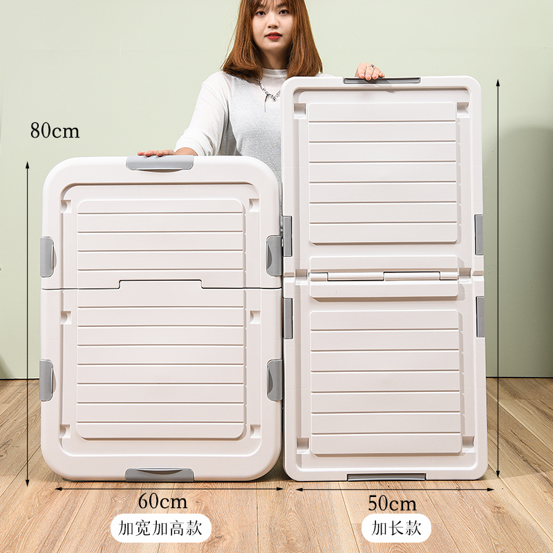 Extra-Large Under-Bed Storage Box, Under-Bed Organizer, Household Low-Profile with Wheels, Extended Flat Plastic Toy Storage Box