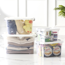  Storage box Clothes toy finishing box Plastic covered household clothing storage box Clearance large-capacity storage box