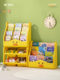 Children's Bookshelf, Picture Book Rack, Home Living Room Toy and Book Storage Rack, Integrated Baby Cartoon Cute Floor-Standing Bookcase