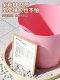 Children's Bath Bucket, Baby's Heightened Insulated Bath Bucket, Adult's Bath Bucket, Kids's Bathtub, Plastic Baby Household Bath Bucket