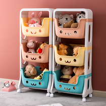 Childrens bookshelves household toys storage and arrangement childrens baby picture books floor multi-layer storage cabinet simple storage rack