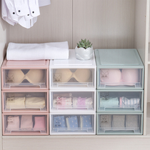  Underwear storage box drawer three-piece wardrobe clothes storage box Underwear socks bra box storage and finishing box