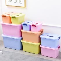  Portable storage box Plastic covered book snack finishing box thickened clothing toy storage jewelry storage box