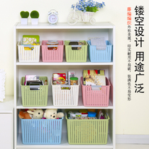  Thickened storage basket rattan storage basket large plastic clothing storage box Desktop toy book snack finishing box