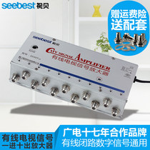 Temai Cable Signal Amplifier 1 Minute 10 Intensifier CCTV Universal 10% ten Dispenser