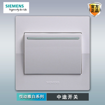Siemens open multi-control switch panel pleasing Ybai 86 type single open three-control wall home midway switch