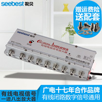 View Bay Cable Signal Amplifier 1 Minute 8 Dispenser Reinforced Closed-circuit Digital 10% 80% Wire Dispenser
