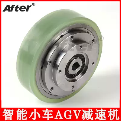 Intelligent logistics car AGV reducer warehouse handling trolley wheel drive wheel special planetary Reducer