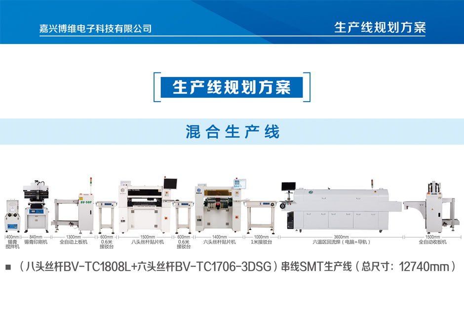 9TC1808L TC1706-3DSG-详情.jpg