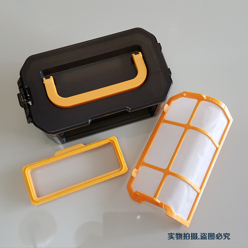 Cobos sweeping robot accessories CEN330 360 361 CR330 333 original trash can dust box