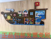 Kindergarten early education Large wooden childrens wall game board Enlightenment puzzle wall toy operation Corridor hanging type